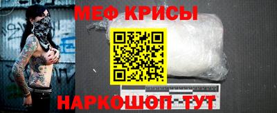 ПСИЛОЦИБИНОВЫЕ ГРИБЫ Краснознаменск