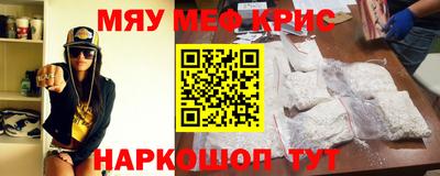 марки lsd Краснодар