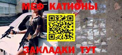 ПСИЛОЦИБИНОВЫЕ ГРИБЫ Краснознаменск