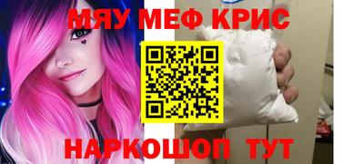 ПСИЛОЦИБИНОВЫЕ ГРИБЫ Краснознаменск