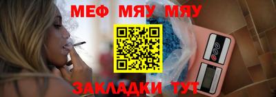 марки lsd Краснодар