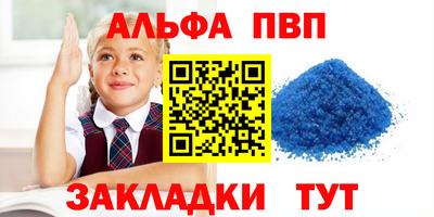 ПСИЛОЦИБИНОВЫЕ ГРИБЫ Краснознаменск