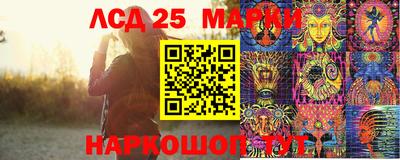 мефедрон VHQ Краснокаменск