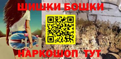 мефедрон VHQ Краснокаменск