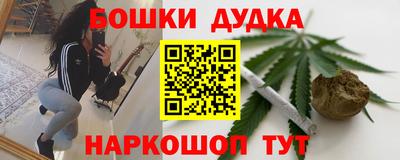 мефедрон VHQ Краснокаменск