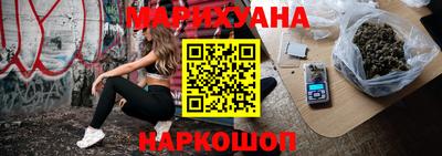 марки lsd Краснодар