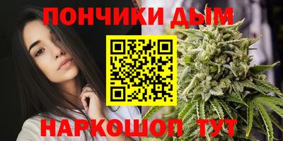 мефедрон VHQ Краснокаменск