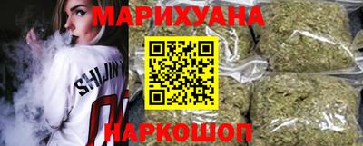марки lsd Краснодар