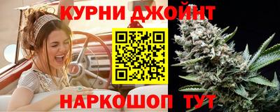 мефедрон VHQ Краснокаменск