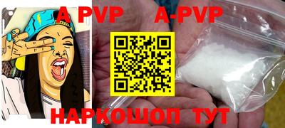ПСИЛОЦИБИНОВЫЕ ГРИБЫ Краснознаменск