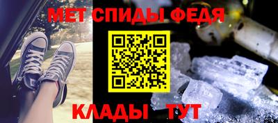 марки lsd Краснодар