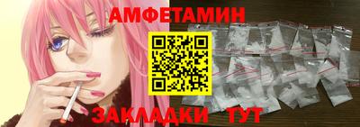марки lsd Краснодар