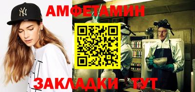 ПСИЛОЦИБИНОВЫЕ ГРИБЫ Краснознаменск