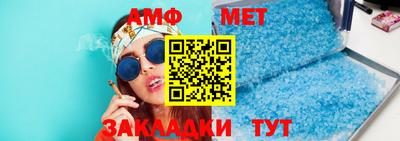 марки lsd Краснодар