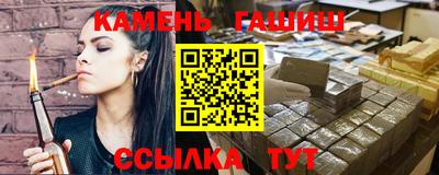 ПСИЛОЦИБИНОВЫЕ ГРИБЫ Краснознаменск