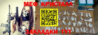 марки lsd Краснодар