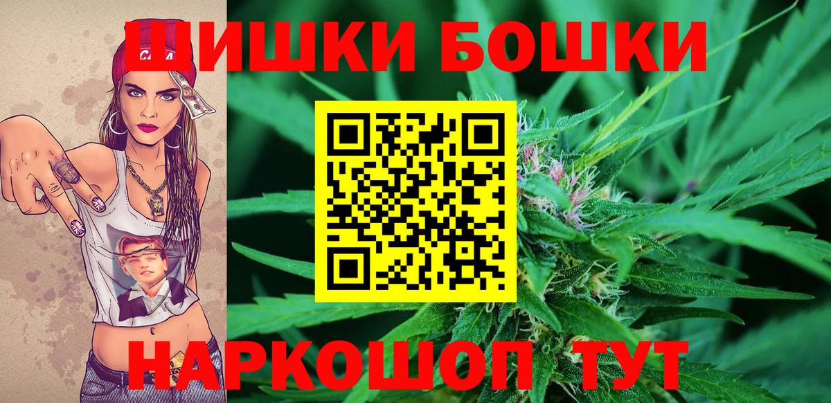 Конопля гибрид Ирбит
